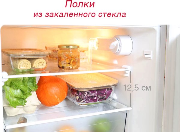 Холодильник с морозильником Oursson RF0860/WH