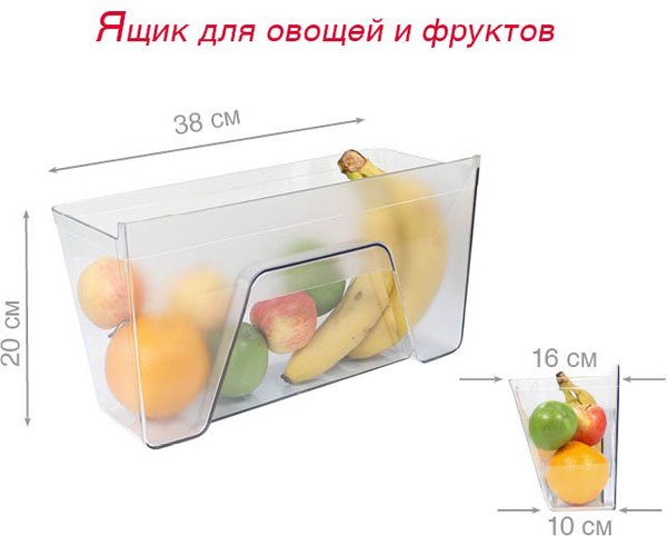 Холодильник с морозильником Oursson RF0860/WH