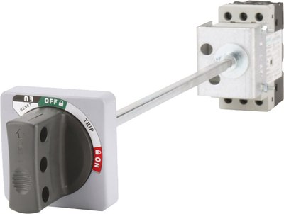 Привод дистанционный Wilderness SM-P с осью 360мм IP42 / SMP360CM - фото