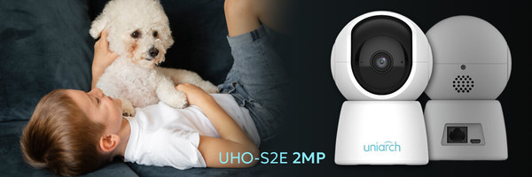 IP-камера Uniarch Uho-S2E