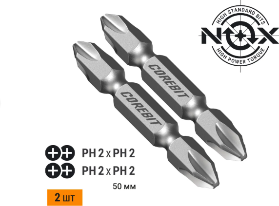 Набор бит Nox 2X Ph2xPh2-50 / 336001