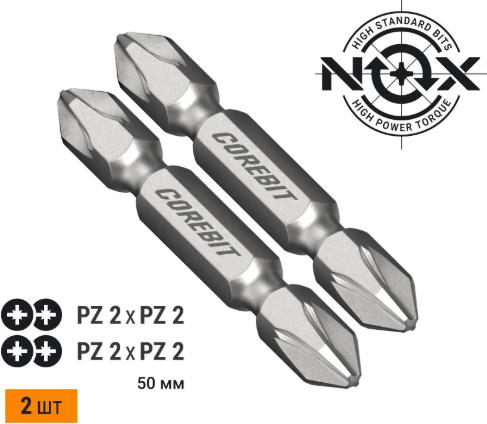 Набор бит Nox 2X Pz2xPz2-50 / 336002