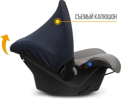 Автокресло Zlatek Colibri Lux