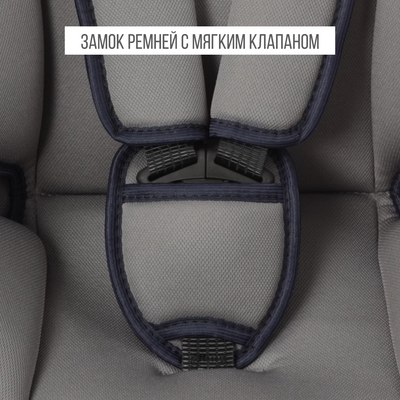 Автокресло Zlatek Colibri Lux