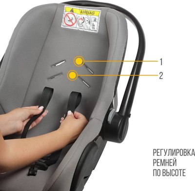 Автокресло Zlatek Colibri Lux