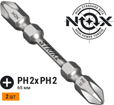 Набор бит Nox Strike impact 2Х Рh2хРh2-65 / 333265-2