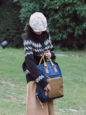 Рюкзак Happy Home EMB-001C