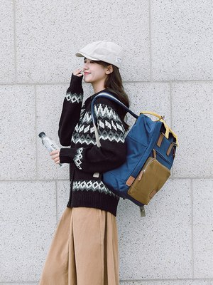 Рюкзак Happy Home EMB-001C