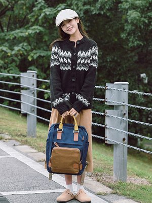 Рюкзак Happy Home EMB-001C