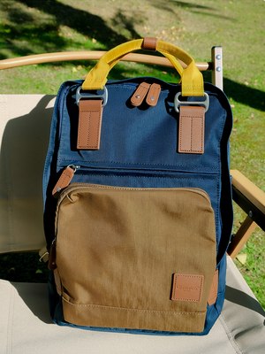 Рюкзак Happy Home EMB-001C