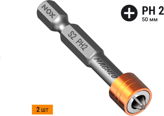 Набор бит Nox Magneo E6.3 Ph2-50 / 334520-2