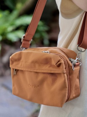 Сумка Happy Home EMB-004C