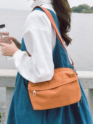 Сумка Happy Home EMB-004C