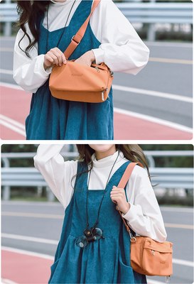 Сумка Happy Home EMB-004C