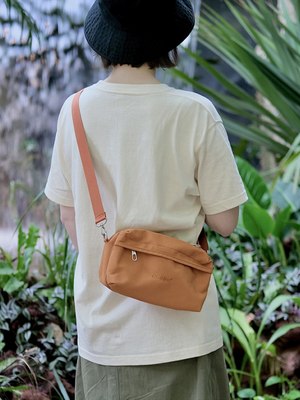 Сумка Happy Home EMB-004C