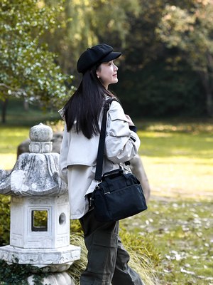 Сумка Happy Home EMB-005B