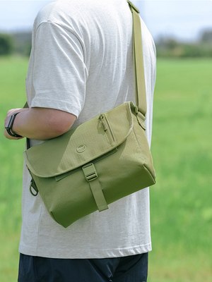 Сумка Happy Home EMB-007C