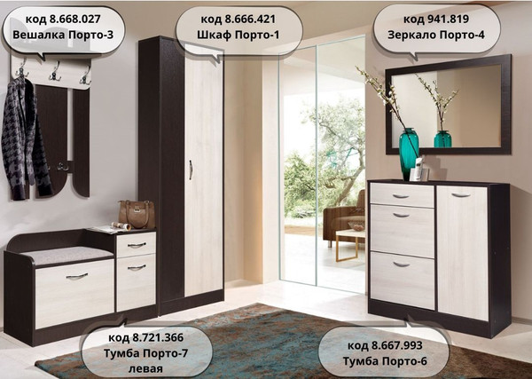 Скамья Мебель-Класс Порто-7 Левый МК 501.09.7