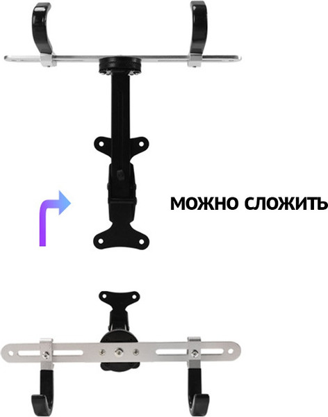 Кронштейн для велосипеда Happy Home BM-004