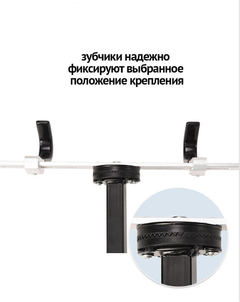 Кронштейн для велосипеда Happy Home BM-004