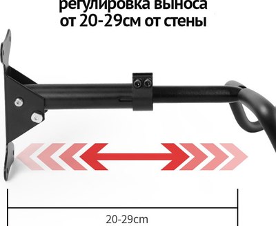 Кронштейн для велосипеда Happy Home BM-001