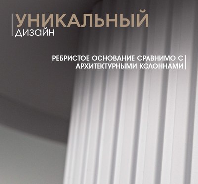 Журнальный столик Sheffilton SHT-CT94