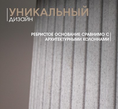 Журнальный столик Sheffilton SHT-CT94