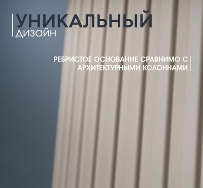 Журнальный столик Sheffilton SHT-CT94