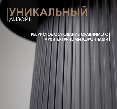 Журнальный столик Sheffilton SHT-CT94