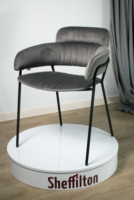 Стул Sheffilton SHT-S143