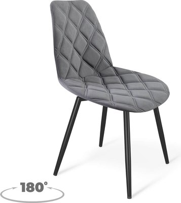 Стул Sheffilton SHT-ST29-С20/S950-VP