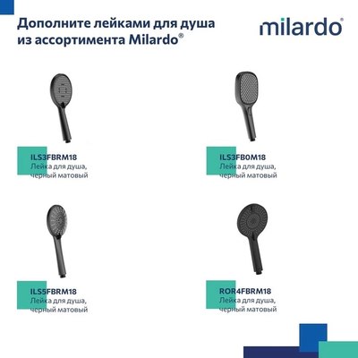 Душевая стойка Milardo ILS70B0M17