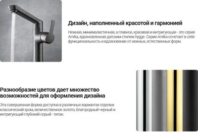 Ершик для унитаза Deante Arnika Titan TITAN ADA_D711