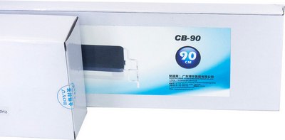 Светильник для аквариума Boyu CB-90