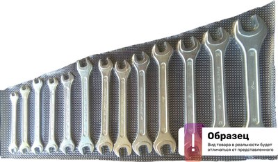 Набор ключей СИТОМО С открытым зевом двусторонних КГ-7 D - фото