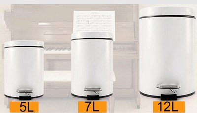 Мусорное ведро Sundays Home HC2337W