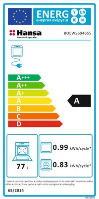 Электрический духовой шкаф Hansa BOEWS694655