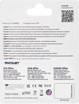 SSD диск Patriot P320P128GM28