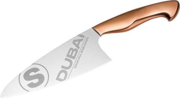 Набор ножей Samura Dubai SDB-0280