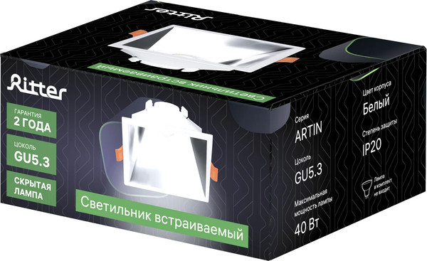 Точечный светильник REV Ritter Artin / 51439 8