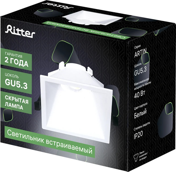 Точечный светильник REV Ritter Artin / 51437 4