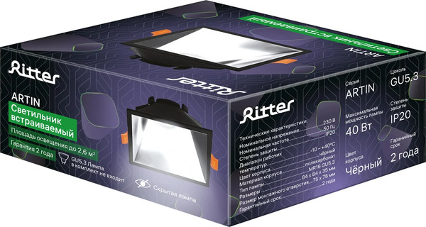 Точечный светильник REV Ritter Artin / 51440 4