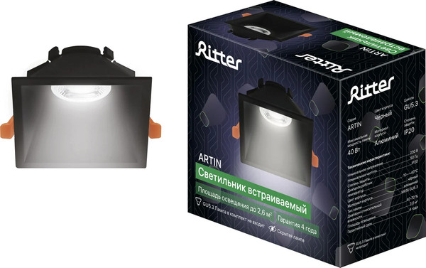 Точечный светильник REV Ritter Artin / 51438 1