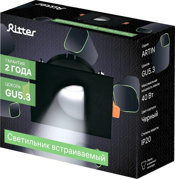 Точечный светильник REV Ritter Artin / 51434 3