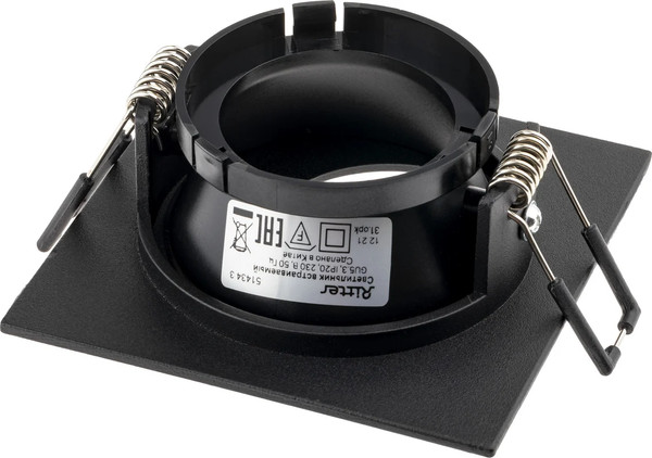 Точечный светильник REV Ritter Artin / 51434 3