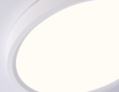 Потолочный светильник Ambrella Orbital FZ1901 WH