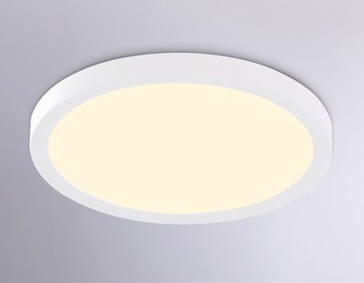 Потолочный светильник Ambrella Orbital FZ1903 WH