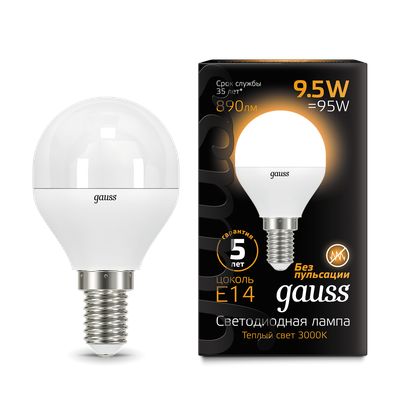 Лампа Gauss Шар 9.5W 890lm 3000K E14 LED / 105101110