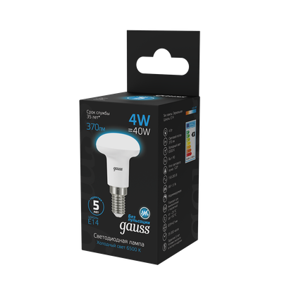 Лампа Gauss R39 4W 370lm 6500K Е14 LED / 106001304