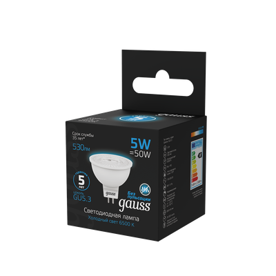 Лампа Gauss MR16 5W 530lm 6500K GU5.3 LED / 101505305